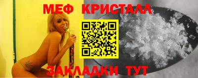 бутик Нарткала