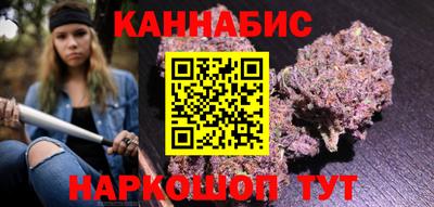 COCAINE Нальчик