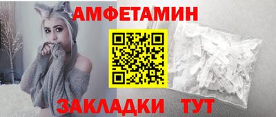 бутик Нарткала